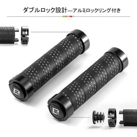 Rockbros Bicycle Grip, Handle Grip, Anti-Slip, Bar Tape, Aluminum Locking Ring, 0.9 inch (22.2 mm) Diameter, Lightweight, Durable, Double Lock Included, For Mountain Bikes