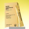Filamento Glutathione Collagen Hyaluronic Acid Inner Beauty Stick 14 Packs,