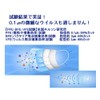 50 Pieces] Non-woven Fabric 3-Layer Mask, Regular Size, 50 Pieces,