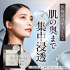 DEEP LIPO Face Mask, 10 Pieces, Pores, Dullness, Transparency, Vitamin