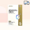 Vitamin House Golden Biotics Boulardi 1 box 1 month supply