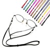TOUFEIYUAN Eyeglass Straps, Unisex Adjustable, Eyewear Accessories, Prevents Falling, Lightweight,