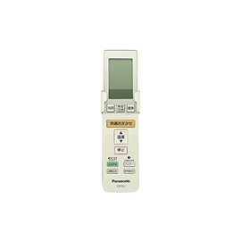 Genuine Panasonic CWA75C3545X Air Conditioner Remote Control