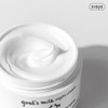 Ziaja [Top Cream/Exclusive Plan] Goat Milk Night Cream 50ml (3