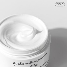 Ziaja [Top Cream/Exclusive Plan] Goat Milk Night Cream 50ml (3 Bottles) + Gift (10ml*3)