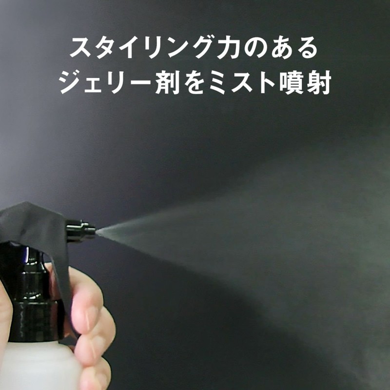 Lux Premium Botanific Styling Agent, Volume Jelly Mist (Non-sticky, Fluffy