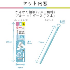 Sakura Color Products Pencils, Elementary School Stationery, Penmanship Pencil, Triangular