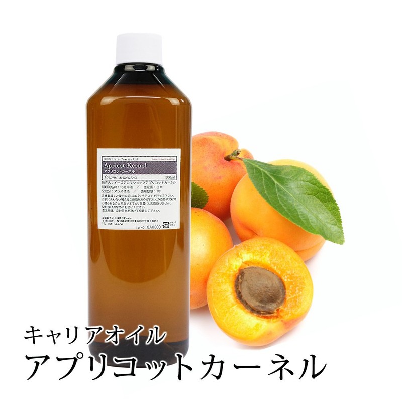 ease Apricot Kernel Carrier Oil, 16.9 fl oz (500 ml)