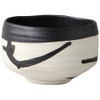 Ale-net Matcha Bowl, 12.6 x H8.2 cm Diameter 12.6 x