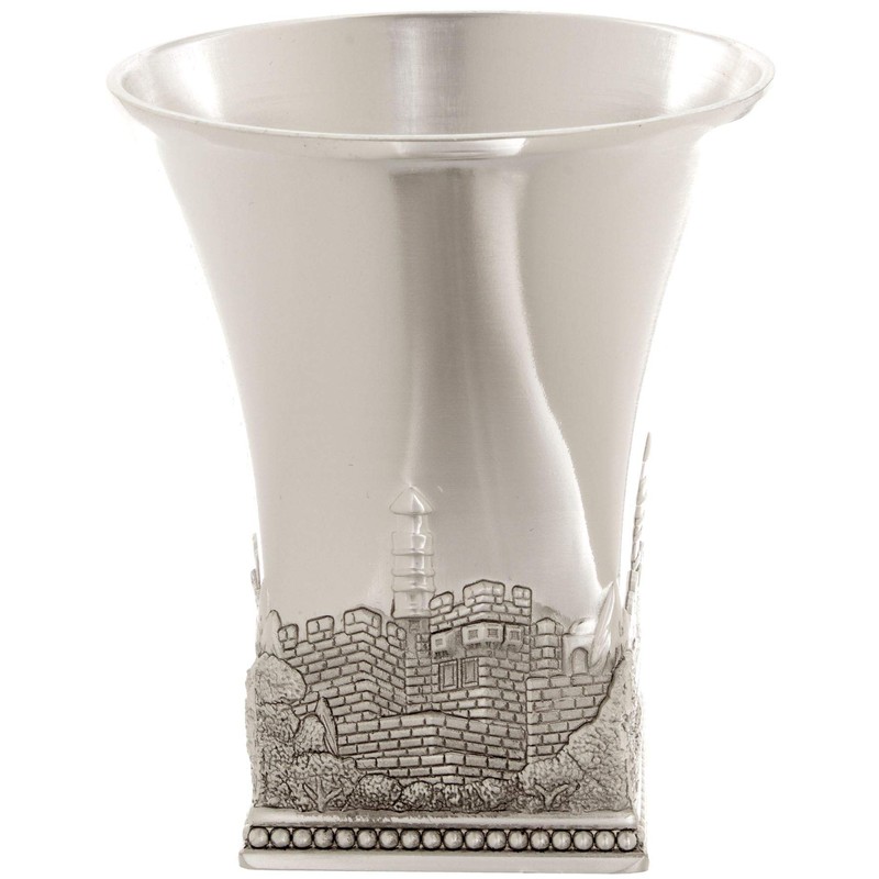Square Silver Plated Jerusalem Kiddush Wine Cup and Tray