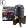 JapanBargain 1922, Ceramic Shochu Server Cold Sake Wine Dispenser Counter