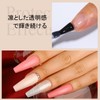 TOMICCA Gel Nail Top Coat & Base Coat 15ml 2-Piece