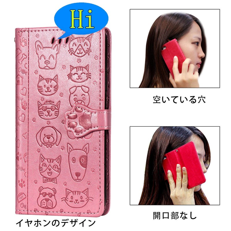 BASIO4 KYV47 Case Folio au Kyocera KYV47 Case Cute Lightweight