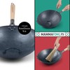 Mammafong Traditional Hand Hammered Pre-seasoned Round Bottom Carbon Steel Wok
