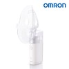 Omron Portable Nebulizer NE-U100 Separate and Clean / Low Noise