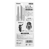 Bigman Click Release Saw Handle BM-CRNH1 Compatible with Reciprocating/Metal Cutting/Jigsaw