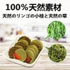 MUYYIKA Hamster Toothpaste Rabbit Chinchilla Squirrel Toy Guinea Pig Rabbit