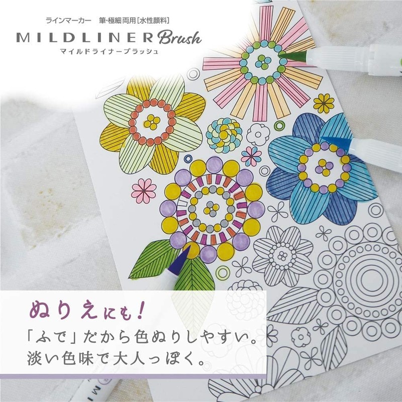 Zebra Highlighter Mildliner Brush, Astringent Mild Color, NC5 Colors, WFT8-5C-NC-N