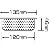 Wahei Freiz SUI-6059 SUI Goot Drain Strainer, Shallow Type, Drain