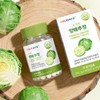 2 bottles of Comfortable Cabbage Tablets (90 tablets) / 속