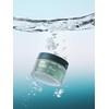 Isntree Kim PDRN Deep Sleep Mask 80ml / 김 PDRN
