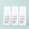 Avène Cleanance Power Control Serum 30ml x 3 / 아벤느
