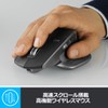 LOGICOOL MX2100s GR MX Master 2S Wireless Laser Mouse Graphite