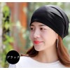 [SUBTRY] Knit Hat, Spring, Summer, Autumn, Men's, Women's, 100% Cotton,