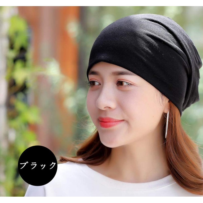 [SUBTRY] Knit Hat, Spring, Summer, Autumn, Men's, Women's, 100% Cotton,