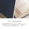 TAVARAT Tps-103R Loss Diary, Memo, Notebook, Diary, Funny Goods, Petite