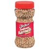 Fishers Sunflower Kernels Dry Roasted 7.25 oz - Single Container