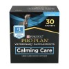 Purina 퓨리나 카밍케어 30포 강아지 스트레스 진정케어 유산균 Purina Calming