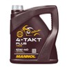 10w-40 Full Synthetic-based Engine Oil for Modern 4-stroke engines: MN7202