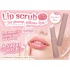 Canmake Plump Lip Care Scrub 02 Clear Pink, Lip Care,
