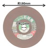SK11 GC24M Offset Whetstone for Disc Grinders for Stone and