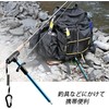 Hook Releaser, Hook Remover, Quick Needle Remover, Fishing Tool, Fishing,
