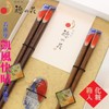 Wakasa Lacquer Ukiyo-e Kaiyo-e Kaiyo-e Couples Chopsticks with Chopsticks Rest