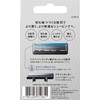 Quattro Schick Quattro 5 Titanium Replacement Blades (8 Pieces), Made