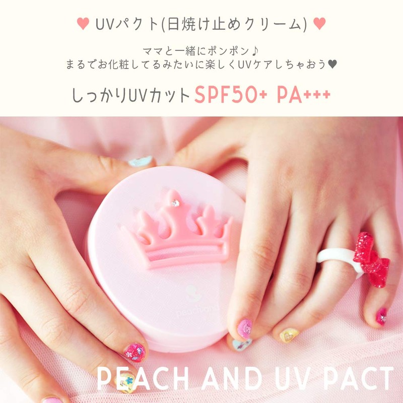 Peachand SPF 50+ PA+++ Children's Sunscreen, UV Pact (Pink Ribbon),