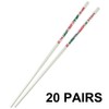 20 Pairs of Melamine Chopsticks,Dragon Design