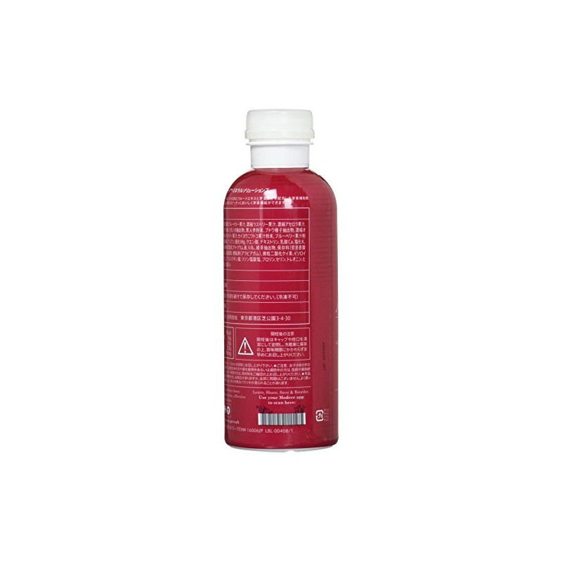 Modea Mineral Solutions 16.9 fl oz (500 ml)