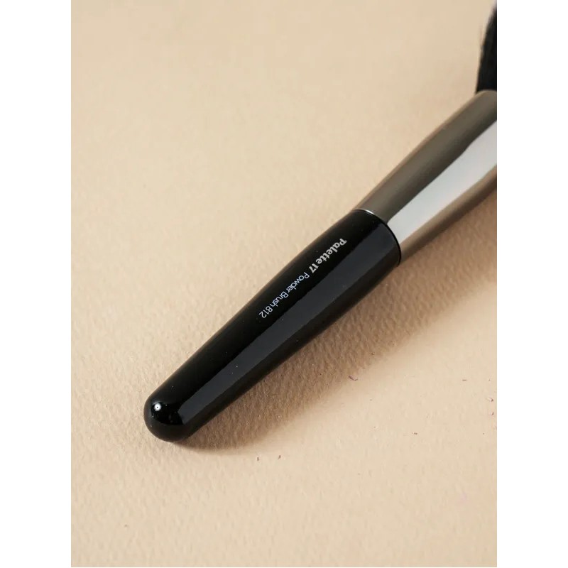 DAISO Palette 17 Powder Brush