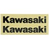 Factory Effex 09-44114 Black 'Kawasaki' Universal Swing Arm Sticker