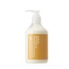 [Autumn/Winter Limited] Body Lotion Bergamot