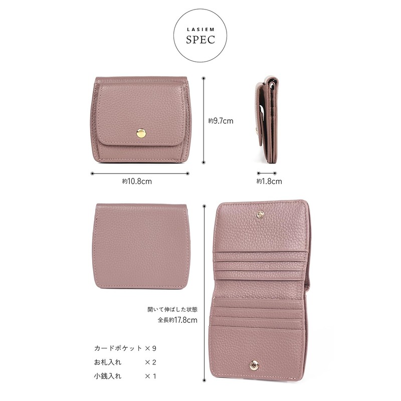 LASIEM Women's Mini Wallet Bifold Wallet, Small, Thin, Bi-Fold, Bi-Fold,