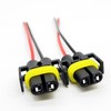 TOPKU H11 H9 H8 880 881 Female Nylon Adapter Wiring