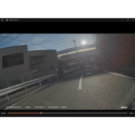 Kijima AD731J Z9-30-006 Dual Camera FHD 27.5 fps Waterproof IP66/IP67 Seamless Loop Shooting 2 Megapixels Dash Cam