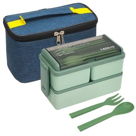 Lunch Box, 1400ml Bento Box with Spoon Fork, Stackable 2 Layer 3 Compartments Leak Proof, Meal Prep Container with Insulated Lunch Bag for Adults Kids Students Office (Light Green)