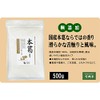 Osawa Honkudzu (Fine Powder) 17.6 oz (500 g) / Nekoposu