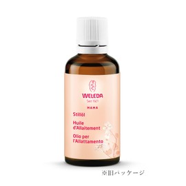 WELEDA Mother's Breasted Oil, 1.7 fl oz (50 ml), Before and Postpartum Care, Nipple Care, Bust Massage, Natural Ingredients, Organic